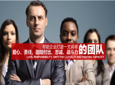 毛感乡要账公司